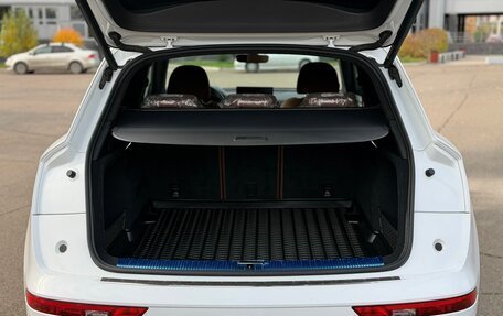 Audi Q5, 2022 год, 5 380 000 рублей, 27 фотография