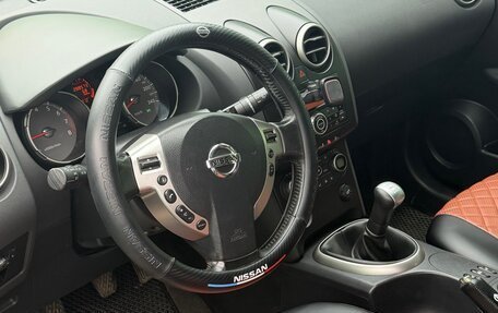 Nissan Qashqai, 2009 год, 620 000 рублей, 6 фотография