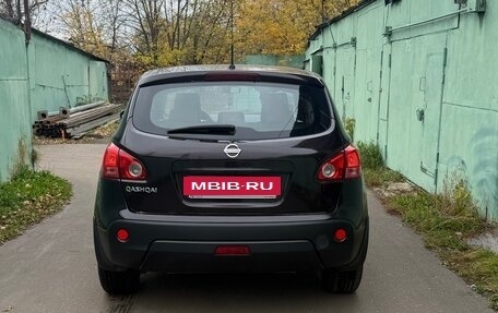 Nissan Qashqai, 2009 год, 620 000 рублей, 9 фотография