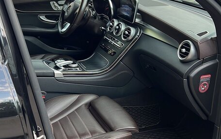 Mercedes-Benz GLC, 2016 год, 2 250 000 рублей, 9 фотография