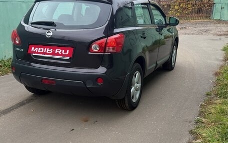 Nissan Qashqai, 2009 год, 620 000 рублей, 10 фотография