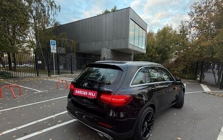 Mercedes-Benz GLC, 2016 год, 2 250 000 рублей, 3 фотография