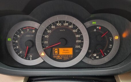 Toyota RAV4, 2010 год, 1 125 000 рублей, 7 фотография