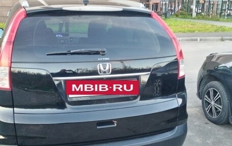 Honda CR-V IV, 2014 год, 1 750 000 рублей, 2 фотография
