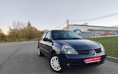 Renault Symbol I, 2007 год, 400 000 рублей, 5 фотография