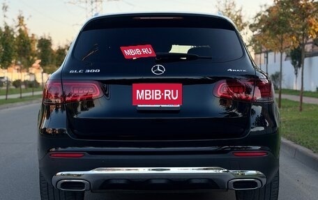 Mercedes-Benz GLC, 2019 год, 3 520 000 рублей, 5 фотография