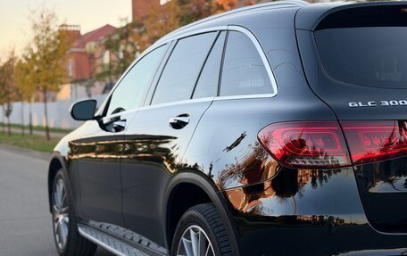 Mercedes-Benz GLC, 2019 год, 3 520 000 рублей, 7 фотография
