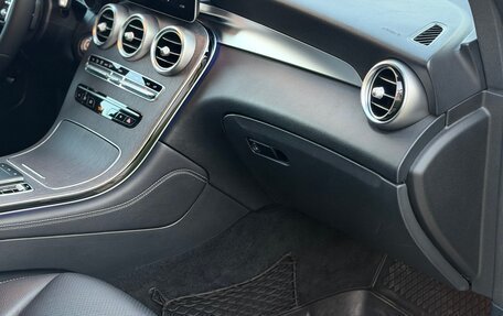 Mercedes-Benz GLC, 2019 год, 3 520 000 рублей, 25 фотография