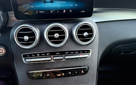 Mercedes-Benz GLC, 2019 год, 3 520 000 рублей, 22 фотография