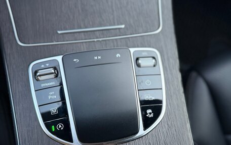 Mercedes-Benz GLC, 2019 год, 3 520 000 рублей, 23 фотография