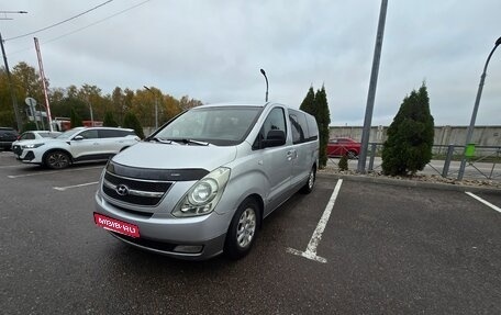Hyundai H-1 II рестайлинг, 2008 год, 950 000 рублей, 8 фотография