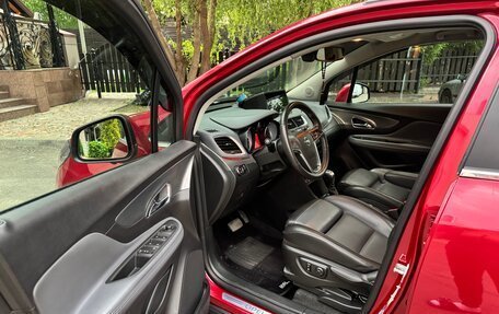 Opel Mokka I, 2014 год, 1 200 000 рублей, 8 фотография