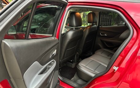 Opel Mokka I, 2014 год, 1 200 000 рублей, 11 фотография
