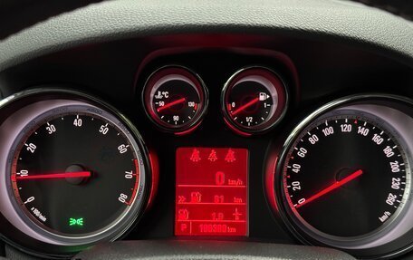 Opel Mokka I, 2014 год, 1 200 000 рублей, 12 фотография