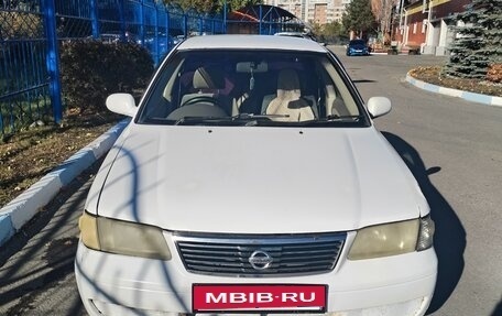 Nissan Sunny B15, 2003 год, 180 000 рублей, 20 фотография