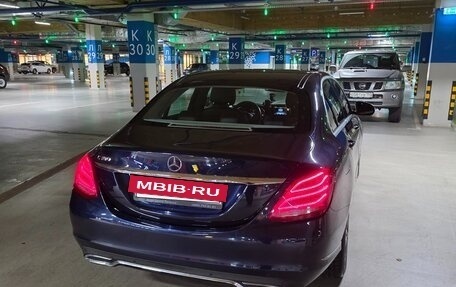 Mercedes-Benz C-Класс, 2015 год, 2 100 000 рублей, 2 фотография
