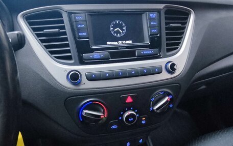 Hyundai Solaris II рестайлинг, 2017 год, 1 100 000 рублей, 15 фотография