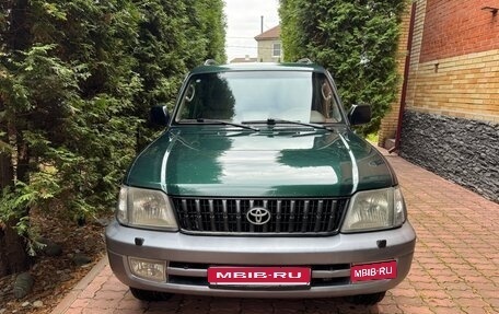 Toyota Land Cruiser Prado 90 рестайлинг, 2000 год, 1 295 000 рублей, 1 фотография