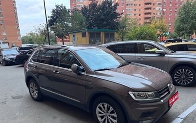Volkswagen Tiguan II, 2017 год, 2 350 000 рублей, 1 фотография