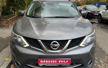 Nissan Qashqai, 2017 год, 1 750 000 рублей, 2 фотография