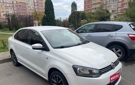 Volkswagen Polo VI (EU Market), 2012 год, 930 000 рублей, 1 фотография