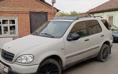 Mercedes-Benz M-Класс, 1999 год, 520 000 рублей, 1 фотография