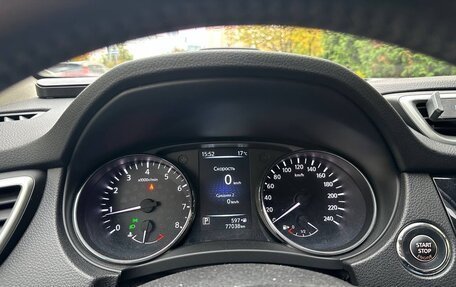 Nissan Qashqai, 2017 год, 1 750 000 рублей, 10 фотография