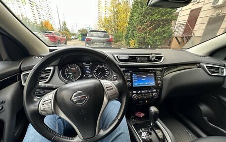 Nissan Qashqai, 2017 год, 1 750 000 рублей, 7 фотография