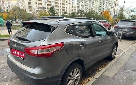 Nissan Qashqai, 2017 год, 1 750 000 рублей, 4 фотография