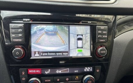 Nissan Qashqai, 2017 год, 1 750 000 рублей, 13 фотография