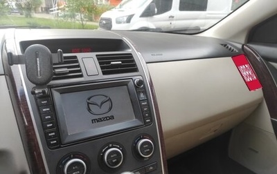 Mazda CX-9 I рестайлинг, 2008 год, 500 000 рублей, 1 фотография