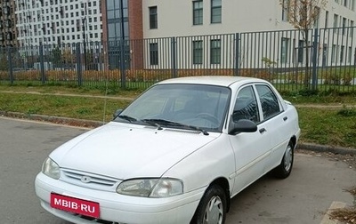 KIA Avella, 1997 год, 125 000 рублей, 1 фотография