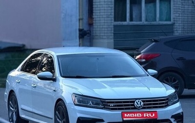 Volkswagen Passat B8 рестайлинг, 2017 год, 1 650 000 рублей, 1 фотография