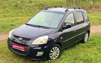 Hyundai Matrix I рестайлинг, 2009 год, 500 000 рублей, 1 фотография