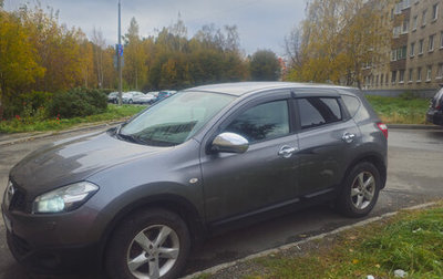 Nissan Qashqai, 2013 год, 1 050 000 рублей, 1 фотография