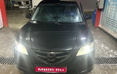 Mazda 3, 2008 год, 330 000 рублей, 1 фотография