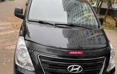 Hyundai Grand Starex Grand Starex I рестайлинг 2, 2017 год, 3 550 000 рублей, 1 фотография