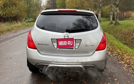 Nissan Murano, 2003 год, 600 000 рублей, 1 фотография