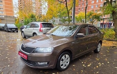 Skoda Rapid I, 2019 год, 1 180 000 рублей, 1 фотография