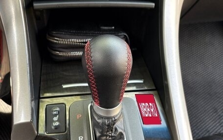 Honda Accord VIII рестайлинг, 2008 год, 1 100 000 рублей, 28 фотография