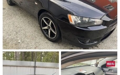 Mitsubishi Lancer IX, 2007 год, 620 000 рублей, 3 фотография