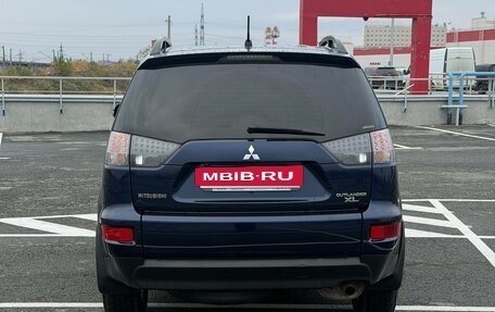 Mitsubishi Outlander III рестайлинг 3, 2011 год, 1 125 000 рублей, 3 фотография