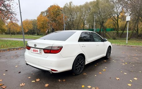 Toyota Camry, 2016 год, 1 465 000 рублей, 4 фотография