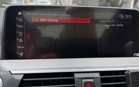 BMW X4, 2019 год, 6 000 000 рублей, 18 фотография
