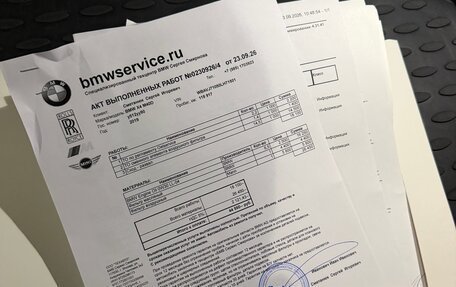 BMW X4, 2019 год, 6 000 000 рублей, 25 фотография