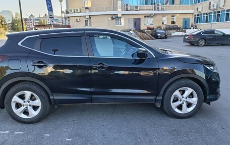 Nissan Qashqai, 2021 год, 1 870 000 рублей, 6 фотография