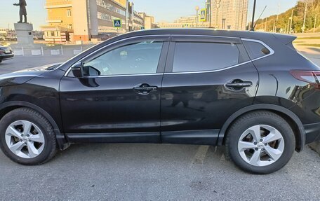 Nissan Qashqai, 2021 год, 1 870 000 рублей, 4 фотография