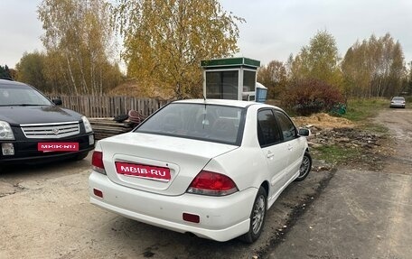 Mitsubishi Lancer IX, 2007 год, 248 000 рублей, 6 фотография