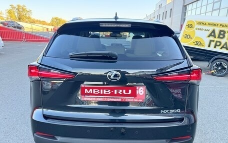 Lexus NX I, 2020 год, 2 999 000 рублей, 4 фотография