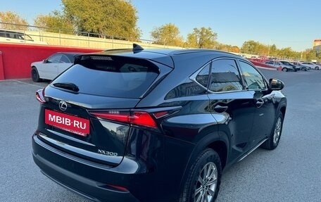 Lexus NX I, 2020 год, 2 999 000 рублей, 5 фотография